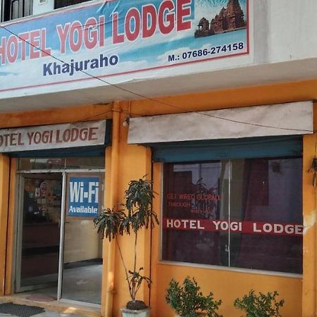קג'ורהו Hotel Yogi Lodge מראה חיצוני תמונה