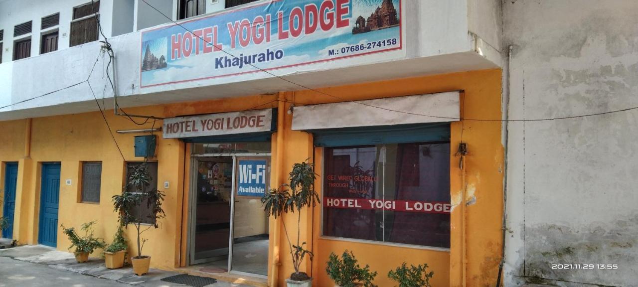 קג'ורהו Hotel Yogi Lodge מראה חיצוני תמונה
