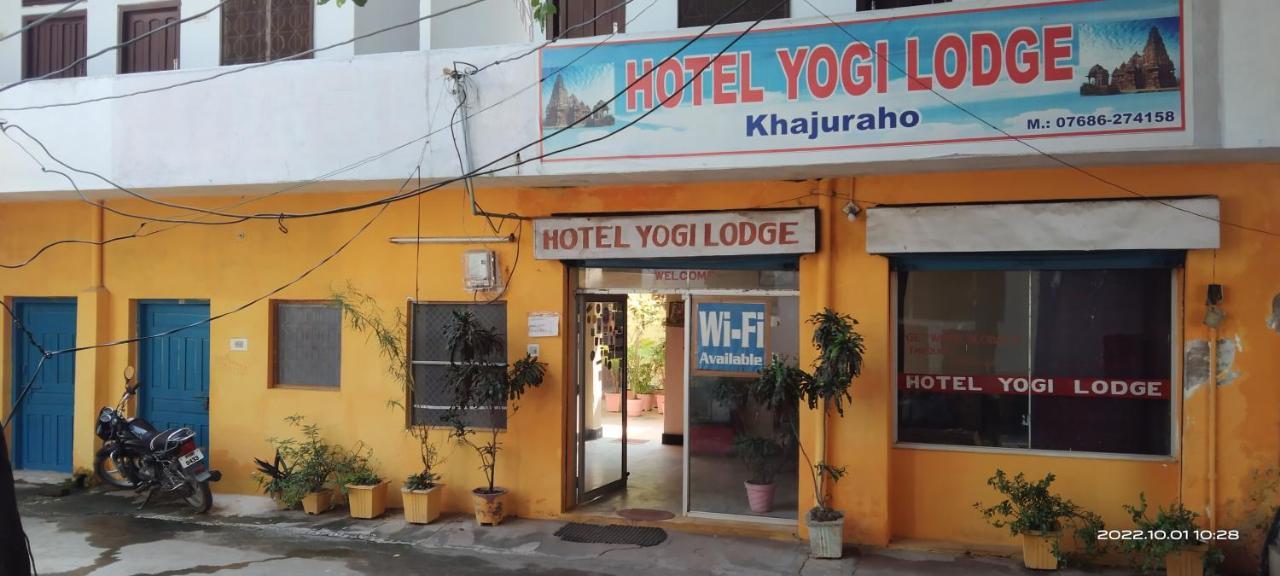 קג'ורהו Hotel Yogi Lodge מראה חיצוני תמונה
