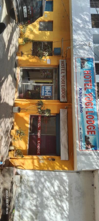 קג'ורהו Hotel Yogi Lodge מראה חיצוני תמונה